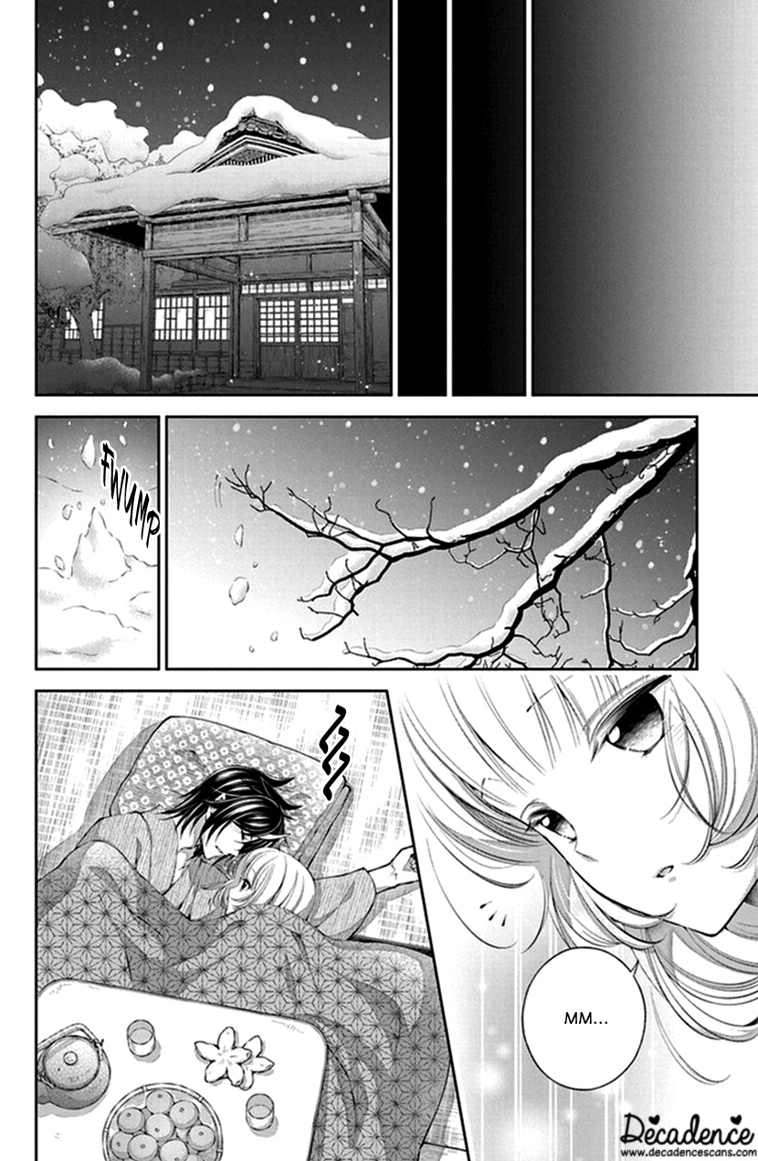 Oni No Hanayome Wa Taberaretai Chapter 13 #13