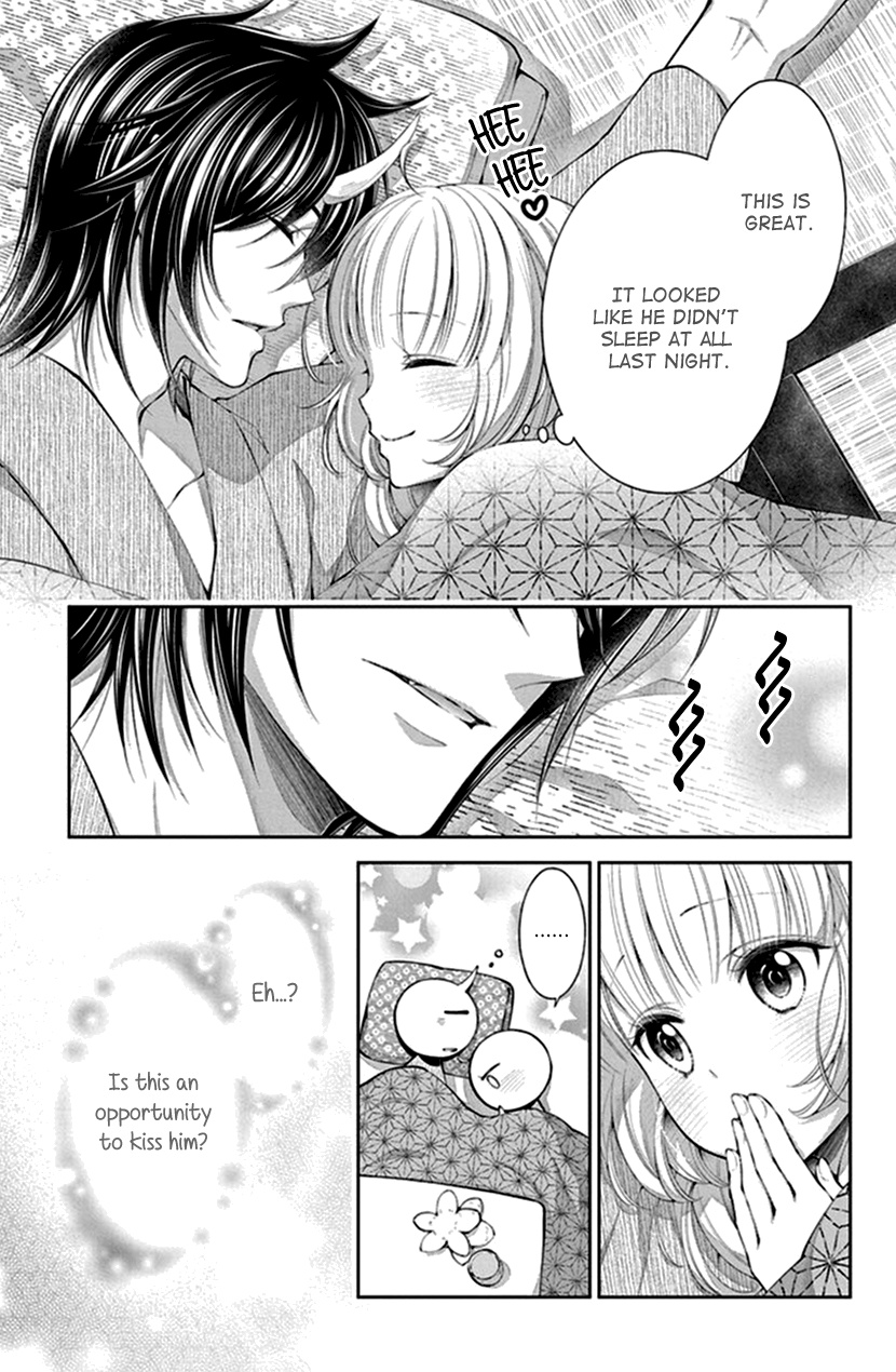 Oni No Hanayome Wa Taberaretai Chapter 13 #14