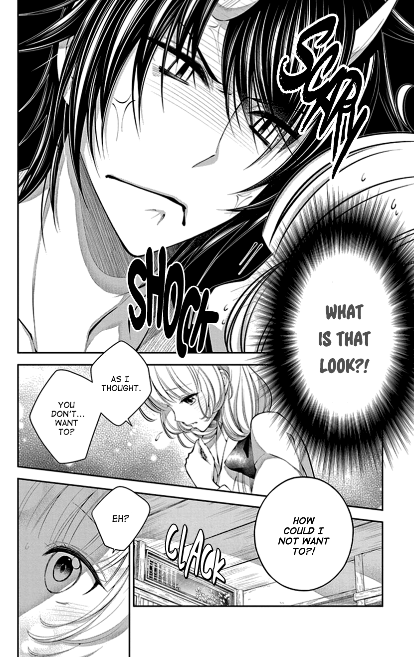 Oni No Hanayome Wa Taberaretai Chapter 13 #21