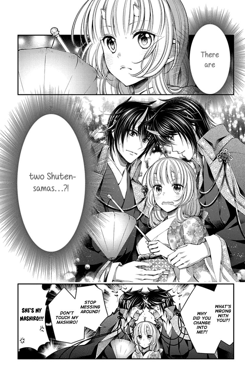 Oni No Hanayome Wa Taberaretai Chapter 15 #1