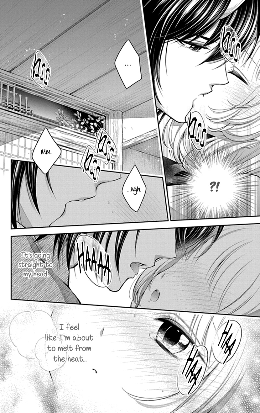 Oni No Hanayome Wa Taberaretai Chapter 13 #23