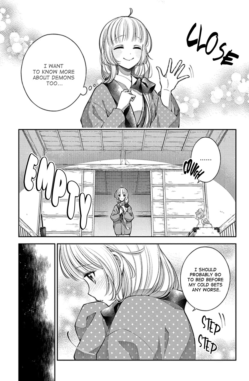 Oni No Hanayome Wa Taberaretai Chapter 12 #17