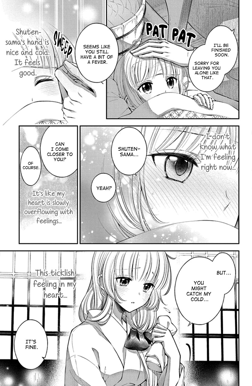 Oni No Hanayome Wa Taberaretai Chapter 12 #21