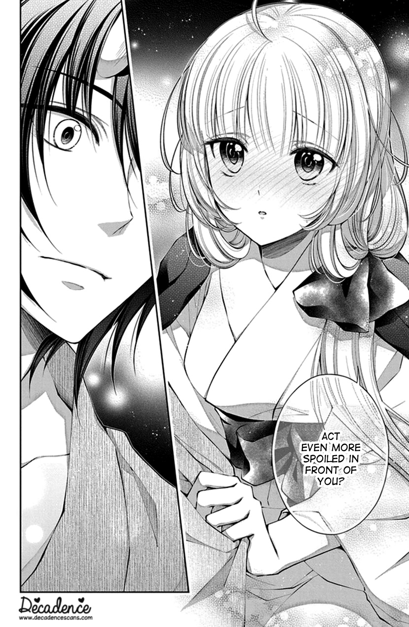 Oni No Hanayome Wa Taberaretai Chapter 12 #26