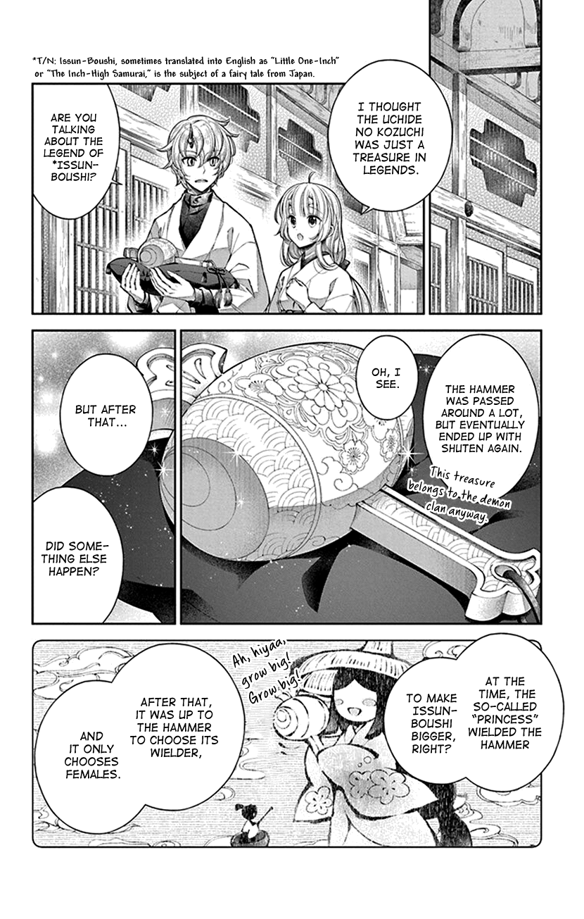 Oni No Hanayome Wa Taberaretai Chapter 10 #8