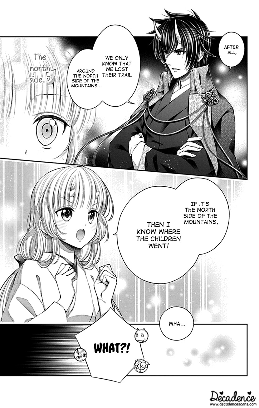 Oni No Hanayome Wa Taberaretai Chapter 10 #13