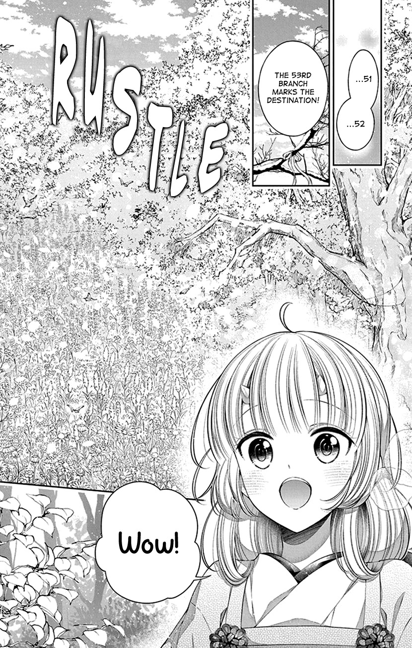 Oni No Hanayome Wa Taberaretai Chapter 10 #16