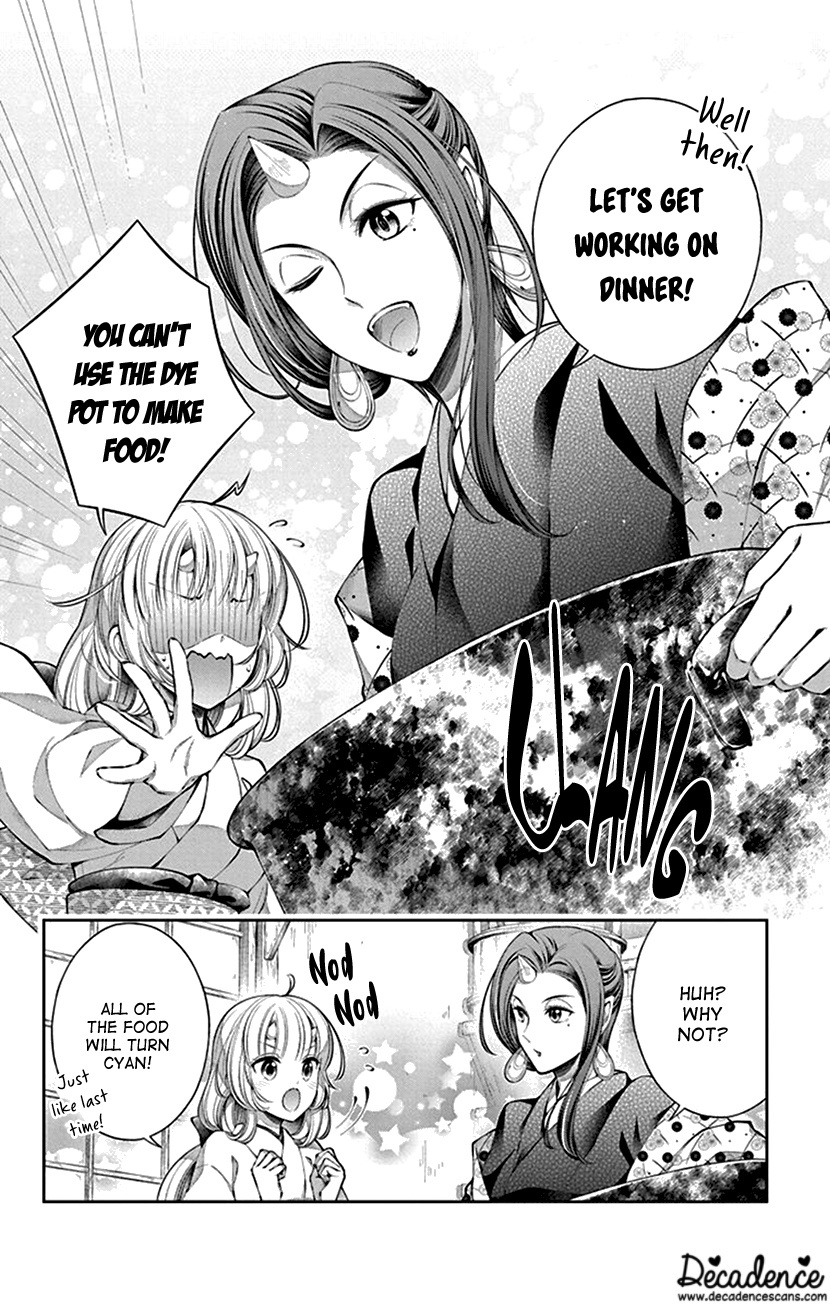 Oni No Hanayome Wa Taberaretai Chapter 11 #2