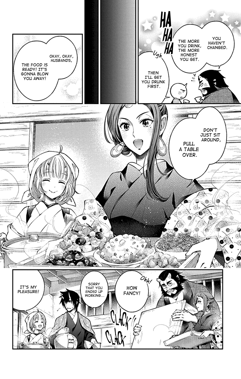 Oni No Hanayome Wa Taberaretai Chapter 11 #8