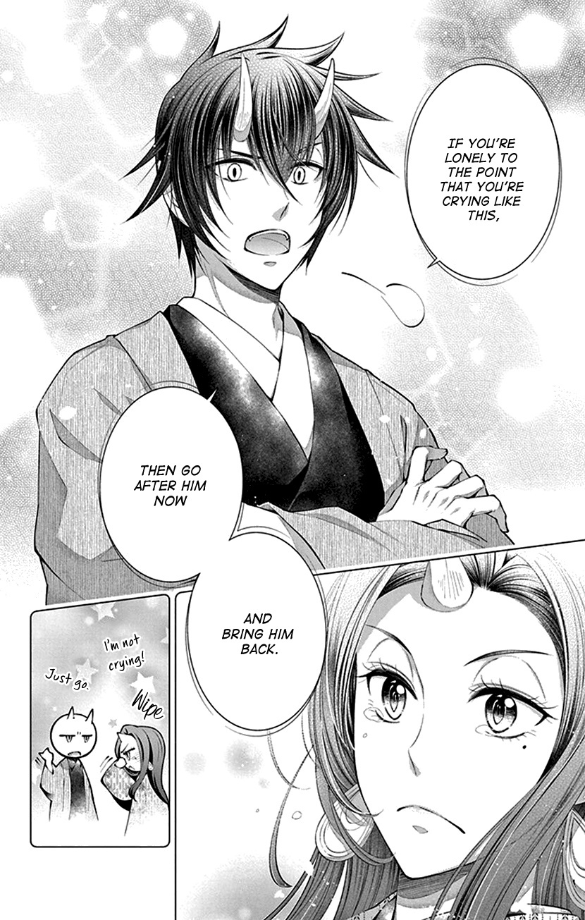 Oni No Hanayome Wa Taberaretai Chapter 11 #12