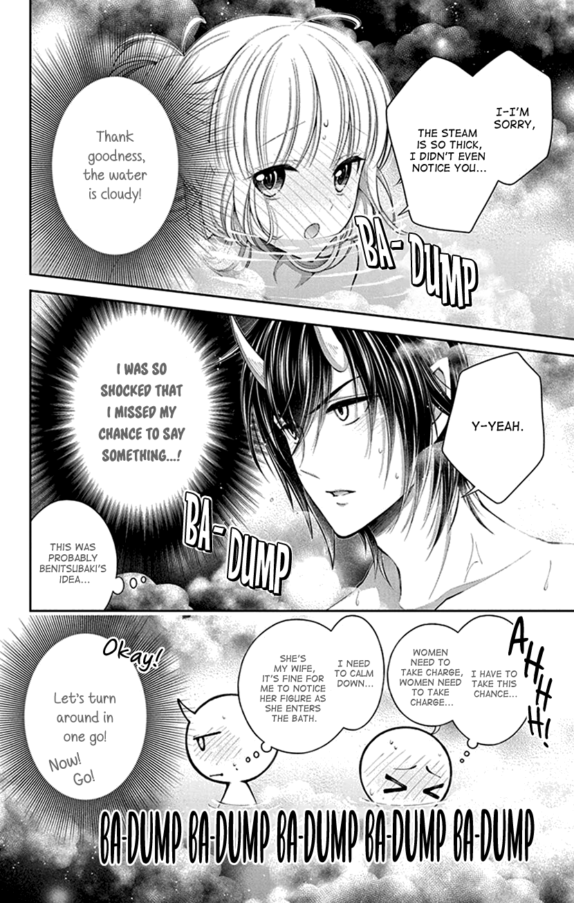 Oni No Hanayome Wa Taberaretai Chapter 11 #18