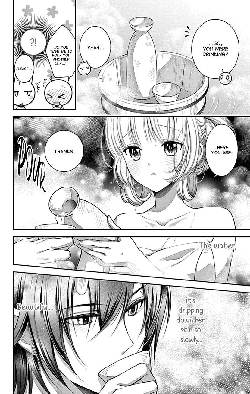 Oni No Hanayome Wa Taberaretai Chapter 11 #20