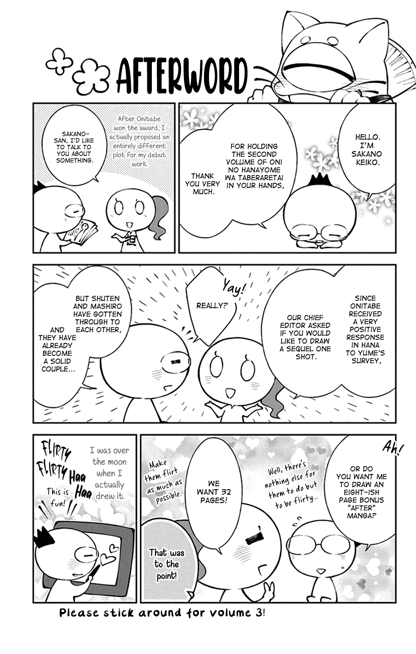 Oni No Hanayome Wa Taberaretai Chapter 11 #26