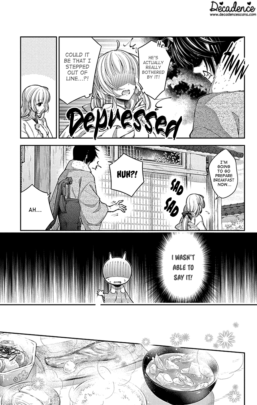 Oni No Hanayome Wa Taberaretai Chapter 9 #7