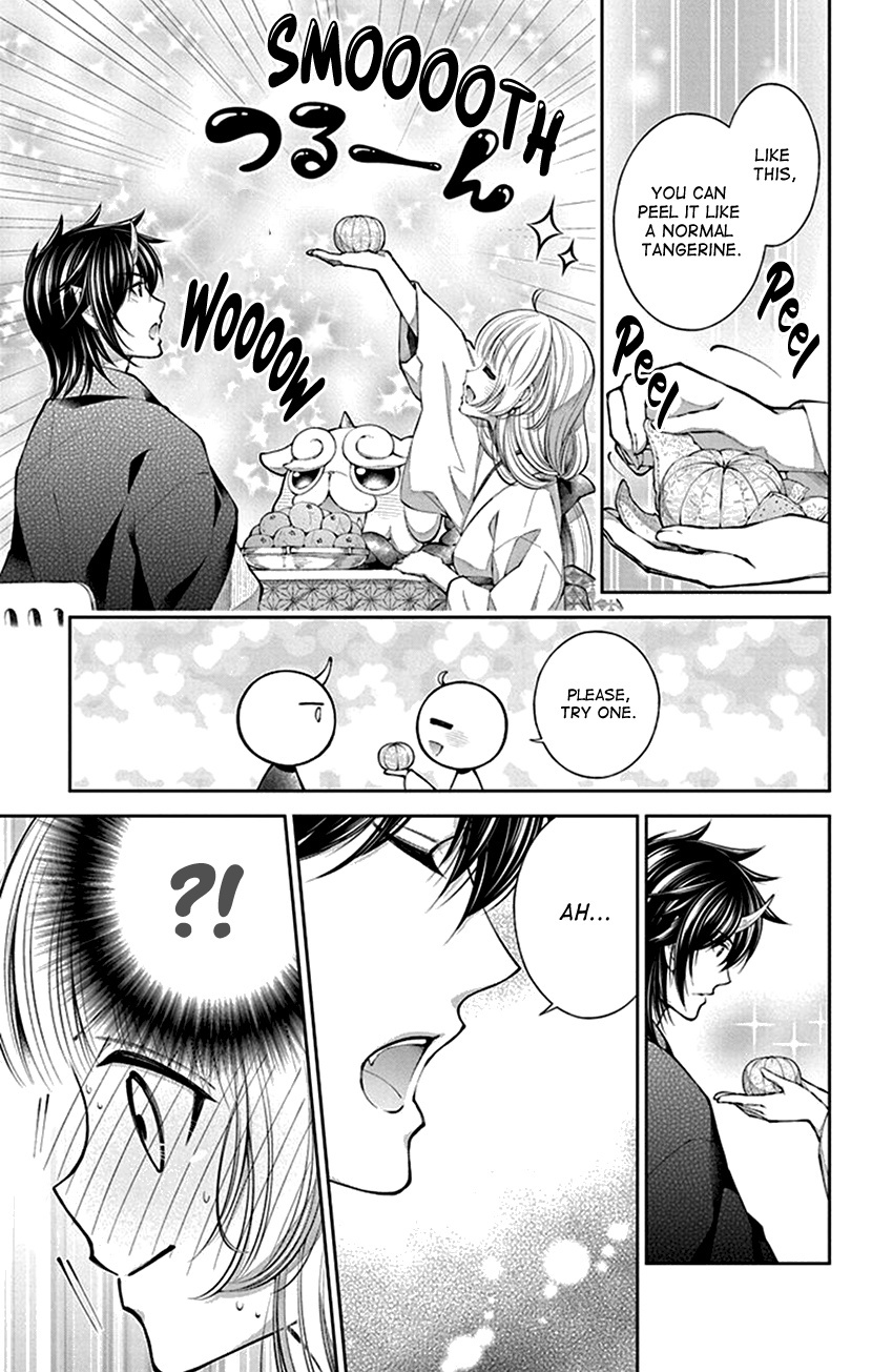 Oni No Hanayome Wa Taberaretai Chapter 9 #25