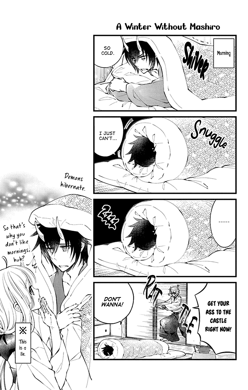 Oni No Hanayome Wa Taberaretai Chapter 9 #30