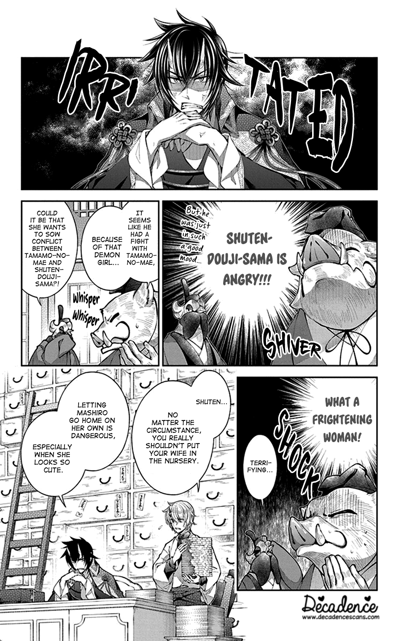 Oni No Hanayome Wa Taberaretai Chapter 8 #2