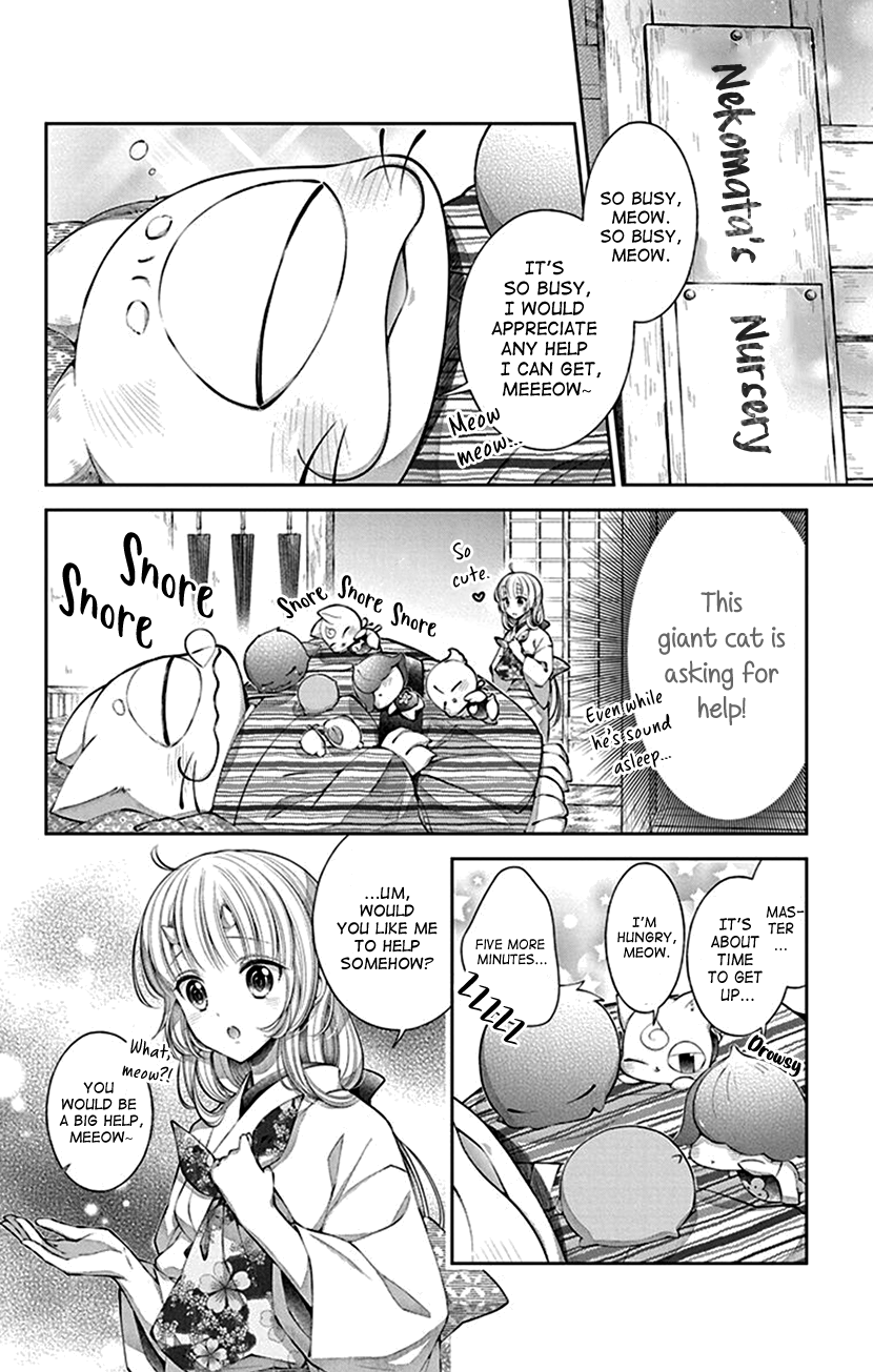 Oni No Hanayome Wa Taberaretai Chapter 8 #4