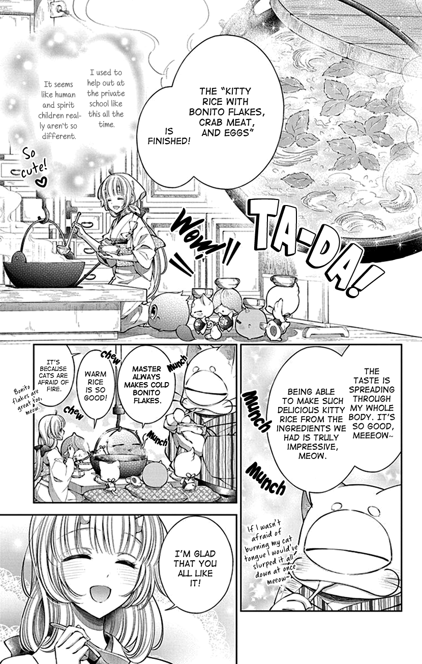 Oni No Hanayome Wa Taberaretai Chapter 8 #7