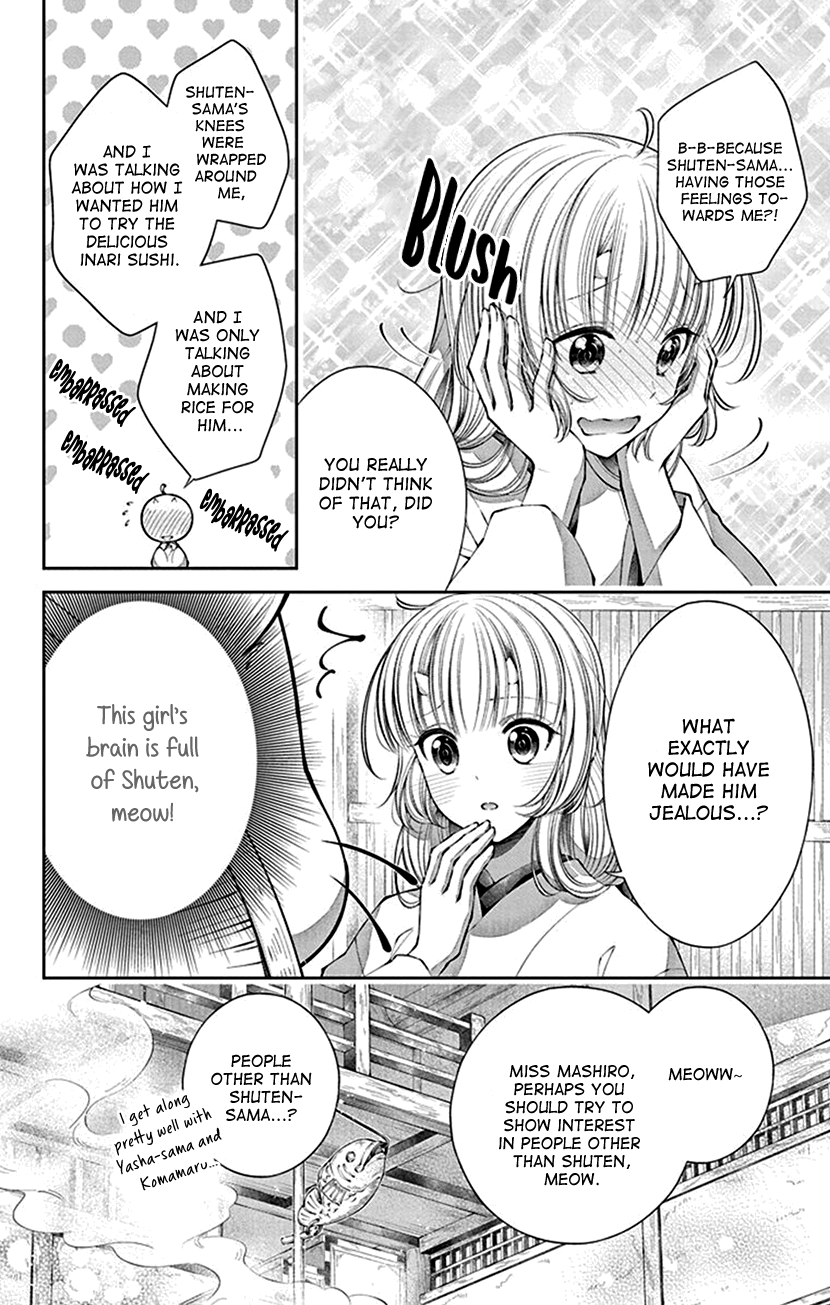 Oni No Hanayome Wa Taberaretai Chapter 8 #10