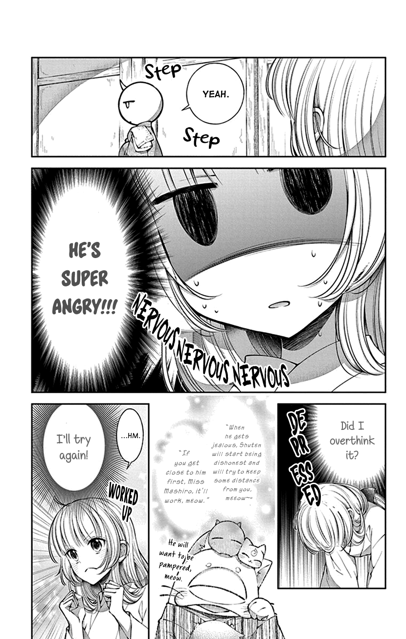 Oni No Hanayome Wa Taberaretai Chapter 8 #13