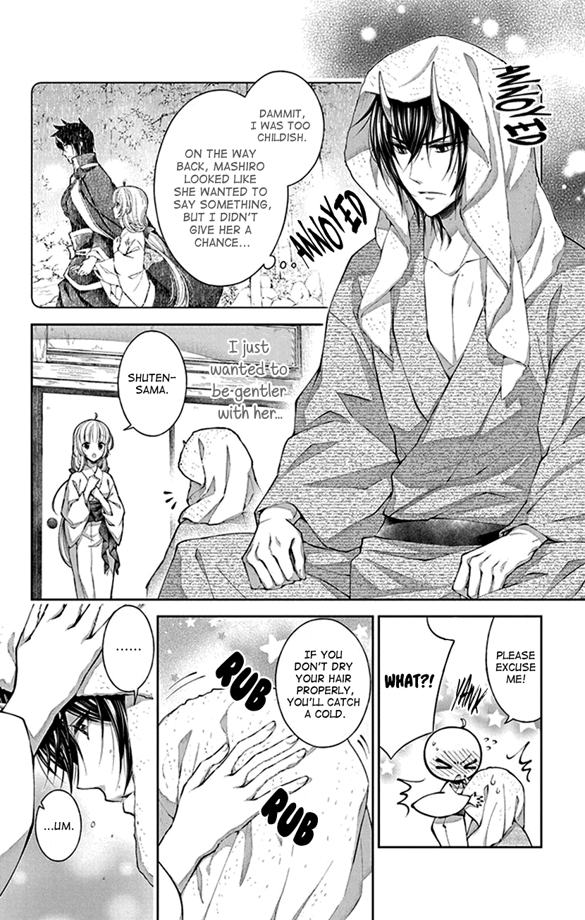 Oni No Hanayome Wa Taberaretai Chapter 8 #14