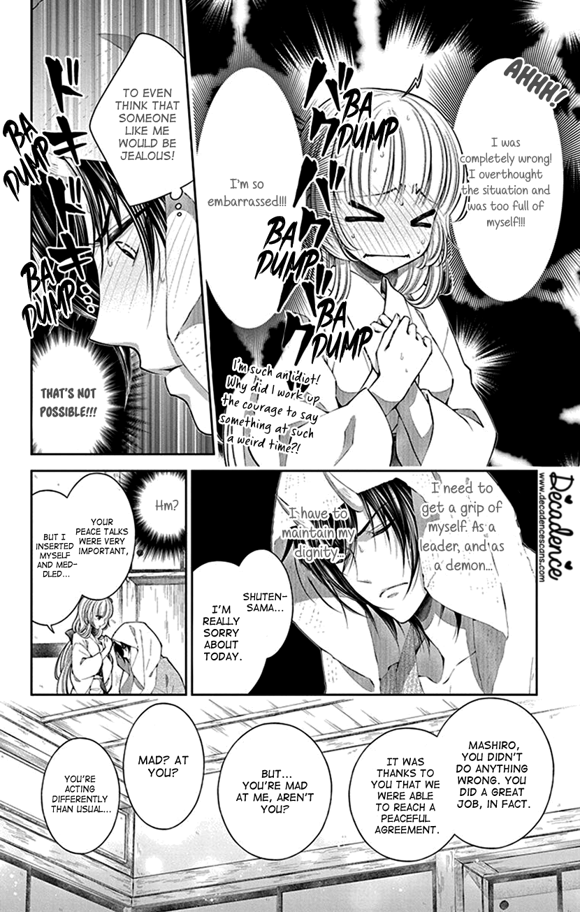 Oni No Hanayome Wa Taberaretai Chapter 8 #16