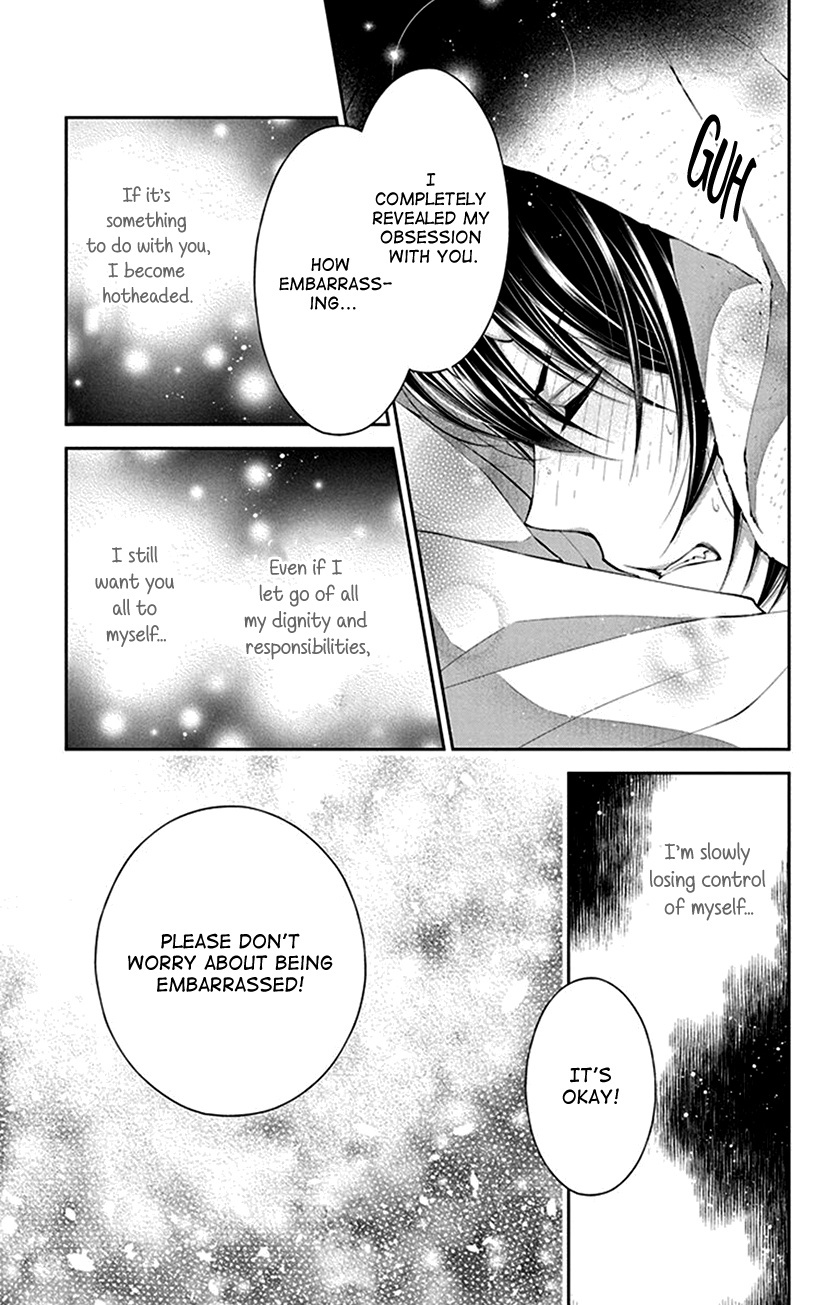 Oni No Hanayome Wa Taberaretai Chapter 8 #21