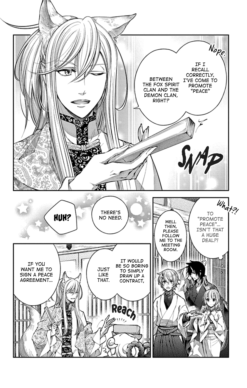 Oni No Hanayome Wa Taberaretai Chapter 7 #6