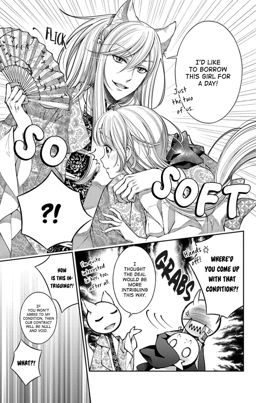 Oni No Hanayome Wa Taberaretai Chapter 7 #7