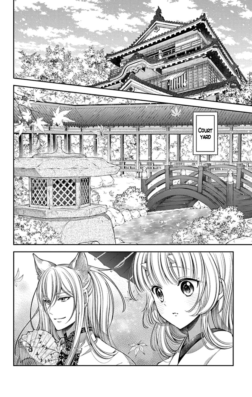 Oni No Hanayome Wa Taberaretai Chapter 7 #10