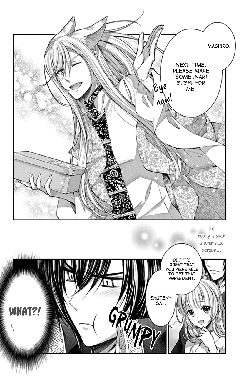 Oni No Hanayome Wa Taberaretai Chapter 7 #26