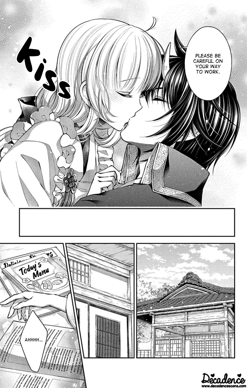 Oni No Hanayome Wa Taberaretai Chapter 6 #10