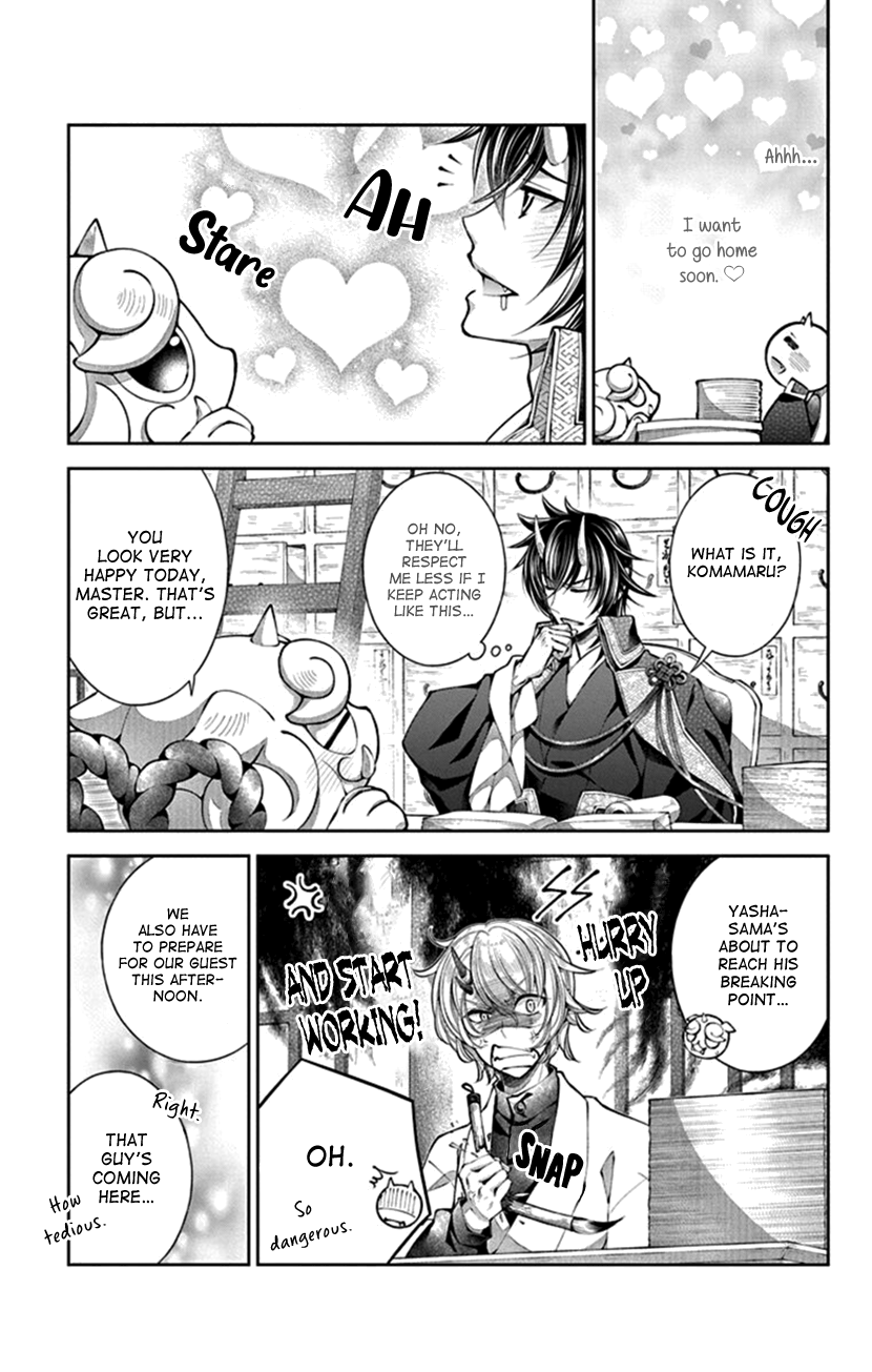 Oni No Hanayome Wa Taberaretai Chapter 6 #16