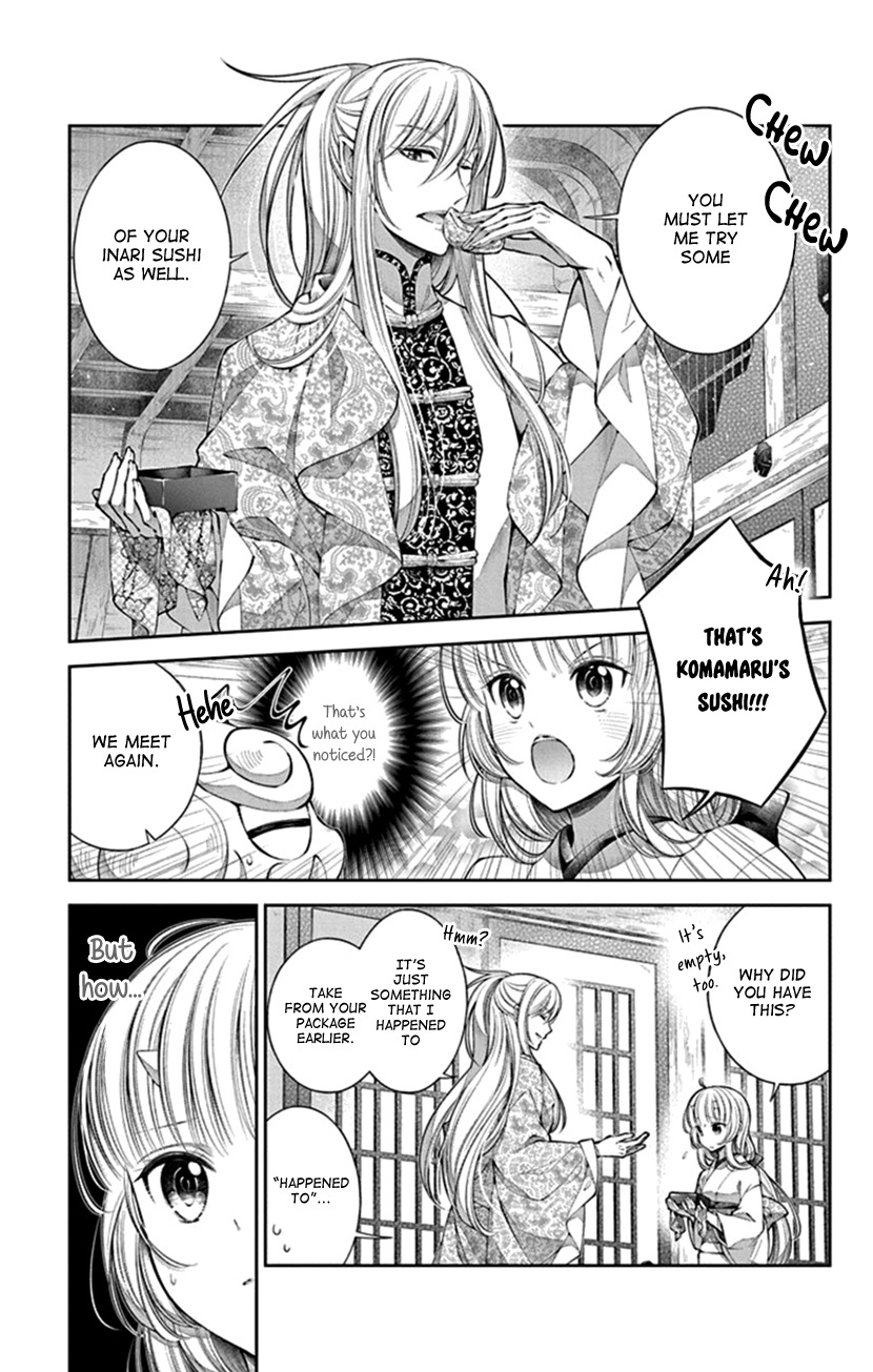 Oni No Hanayome Wa Taberaretai Chapter 6 #24