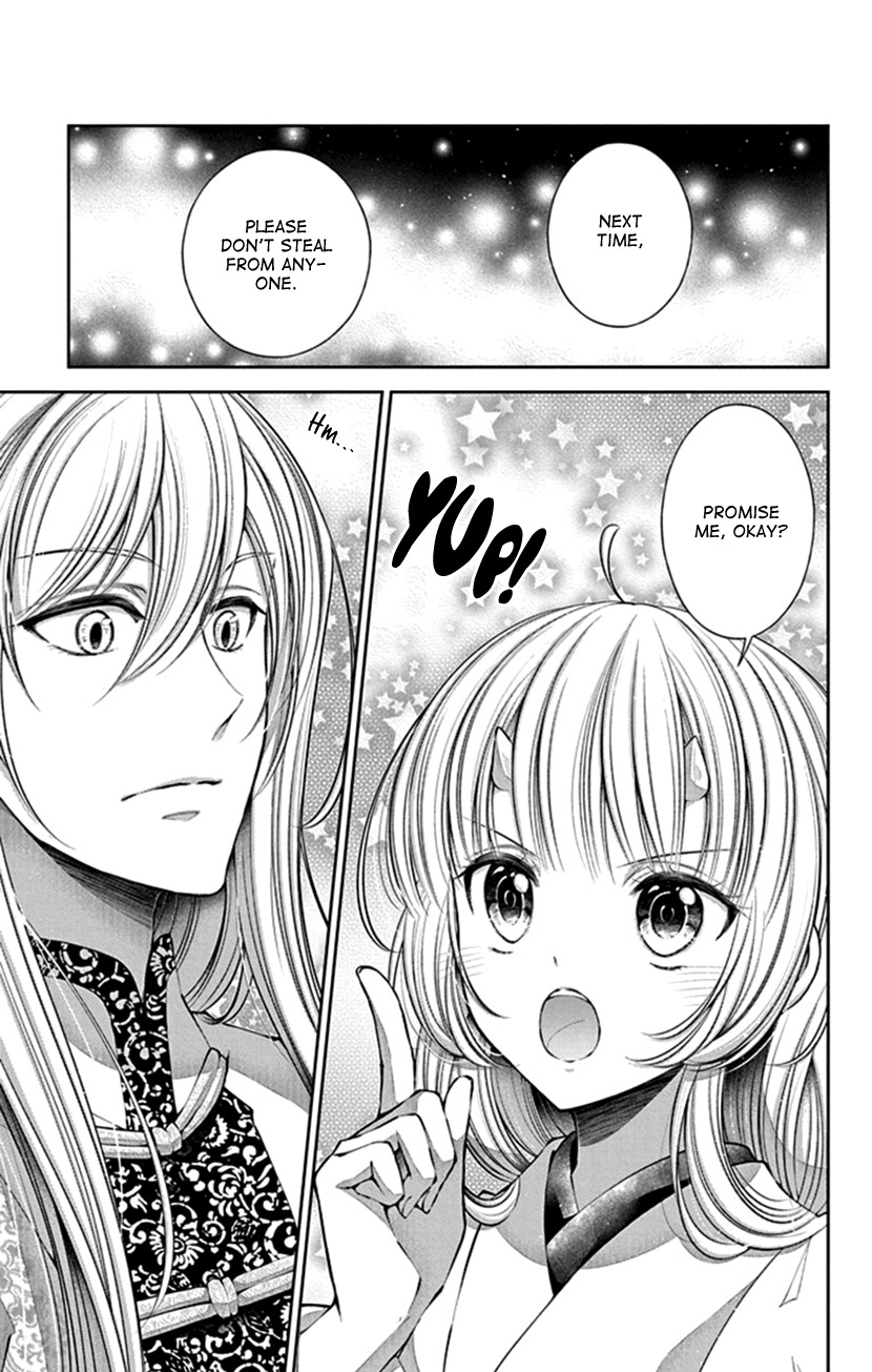 Oni No Hanayome Wa Taberaretai Chapter 6 #26