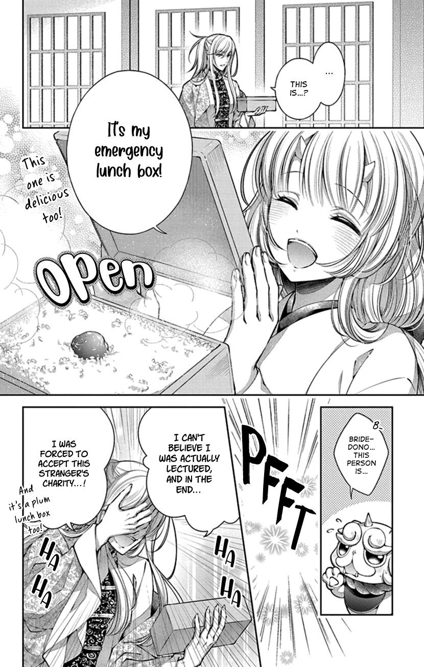 Oni No Hanayome Wa Taberaretai Chapter 6 #27