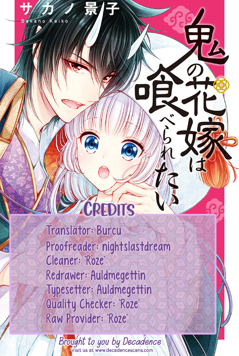 Oni No Hanayome Wa Taberaretai Chapter 5.5 #6