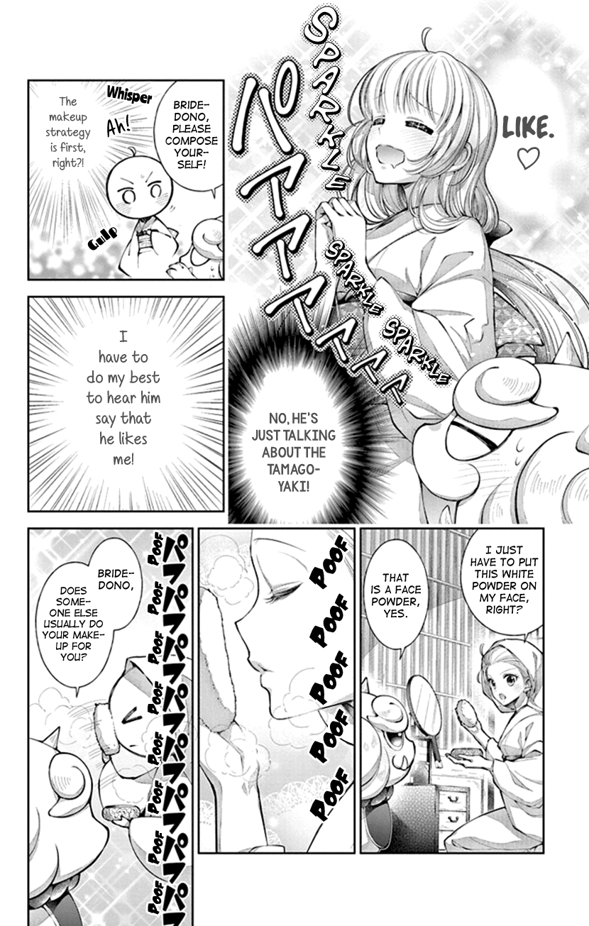 Oni No Hanayome Wa Taberaretai Chapter 5 #6