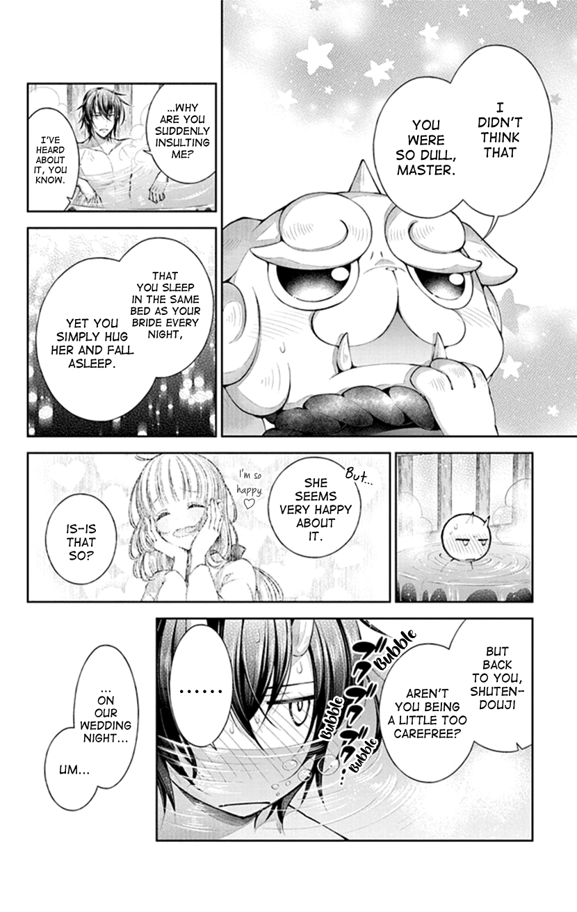 Oni No Hanayome Wa Taberaretai Chapter 5 #12