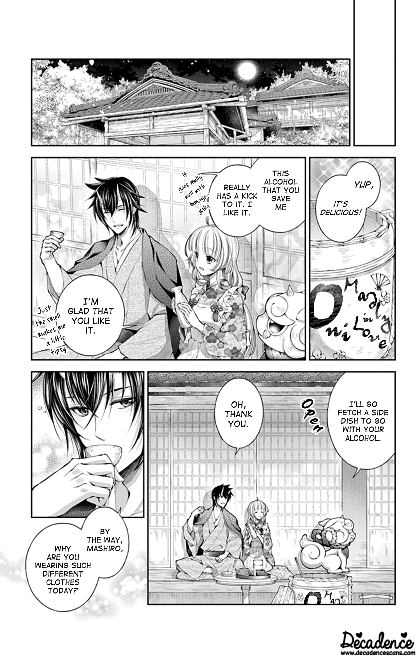 Oni No Hanayome Wa Taberaretai Chapter 5 #15