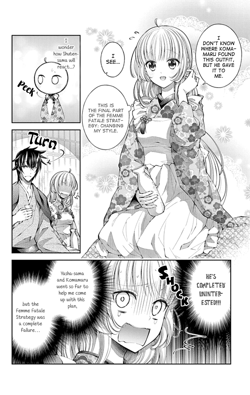 Oni No Hanayome Wa Taberaretai Chapter 5 #16