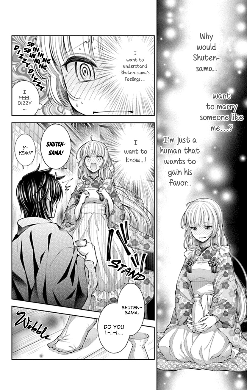 Oni No Hanayome Wa Taberaretai Chapter 5 #20