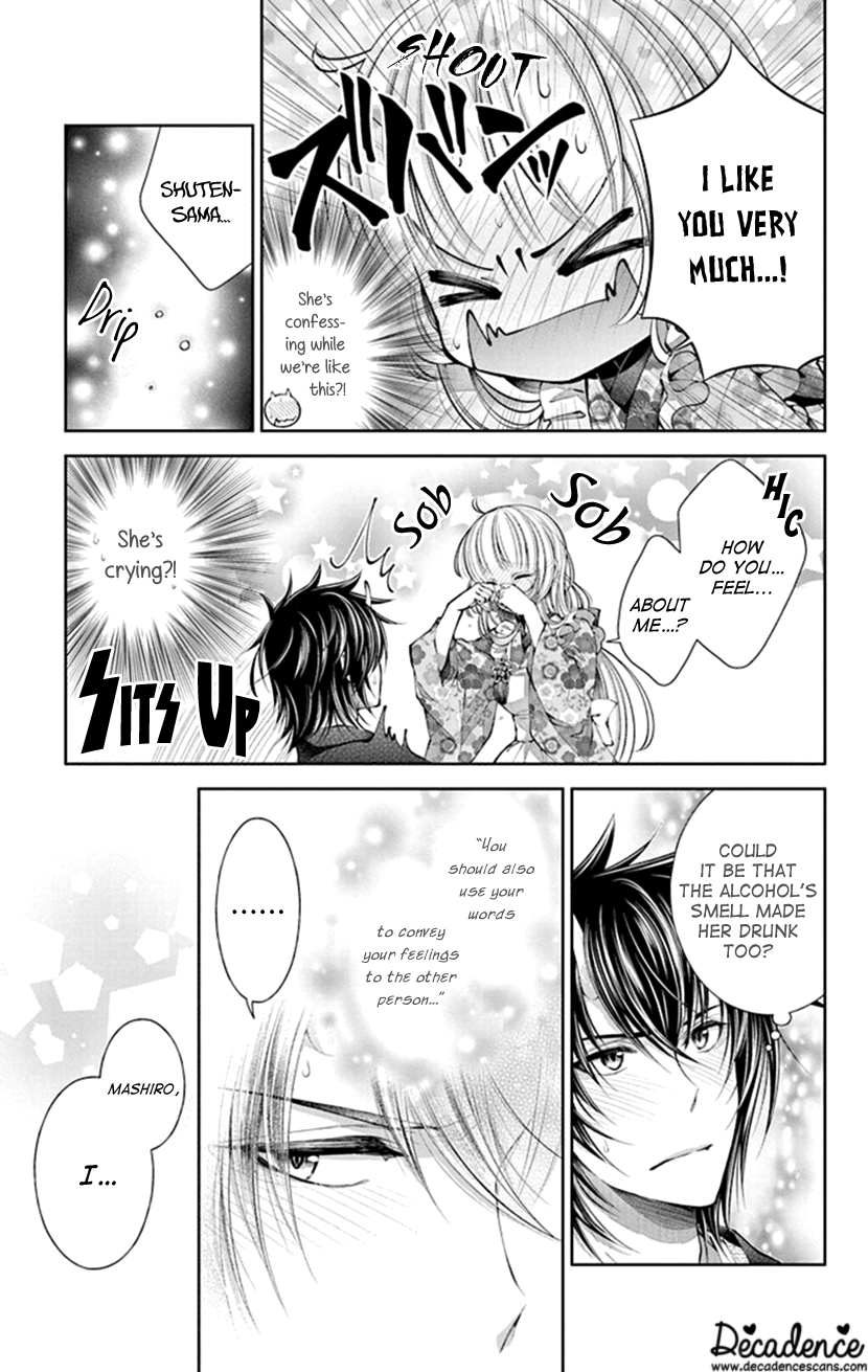 Oni No Hanayome Wa Taberaretai Chapter 5 #23