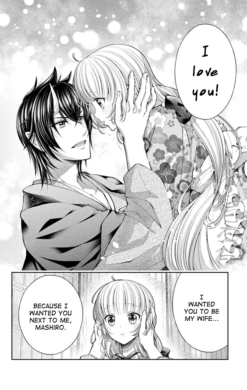 Oni No Hanayome Wa Taberaretai Chapter 5 #24