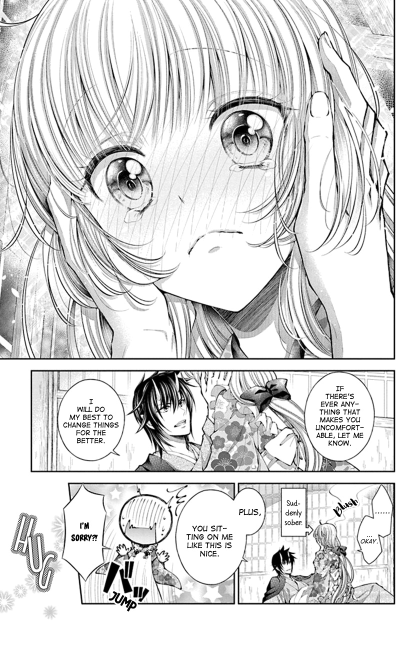 Oni No Hanayome Wa Taberaretai Chapter 5 #25