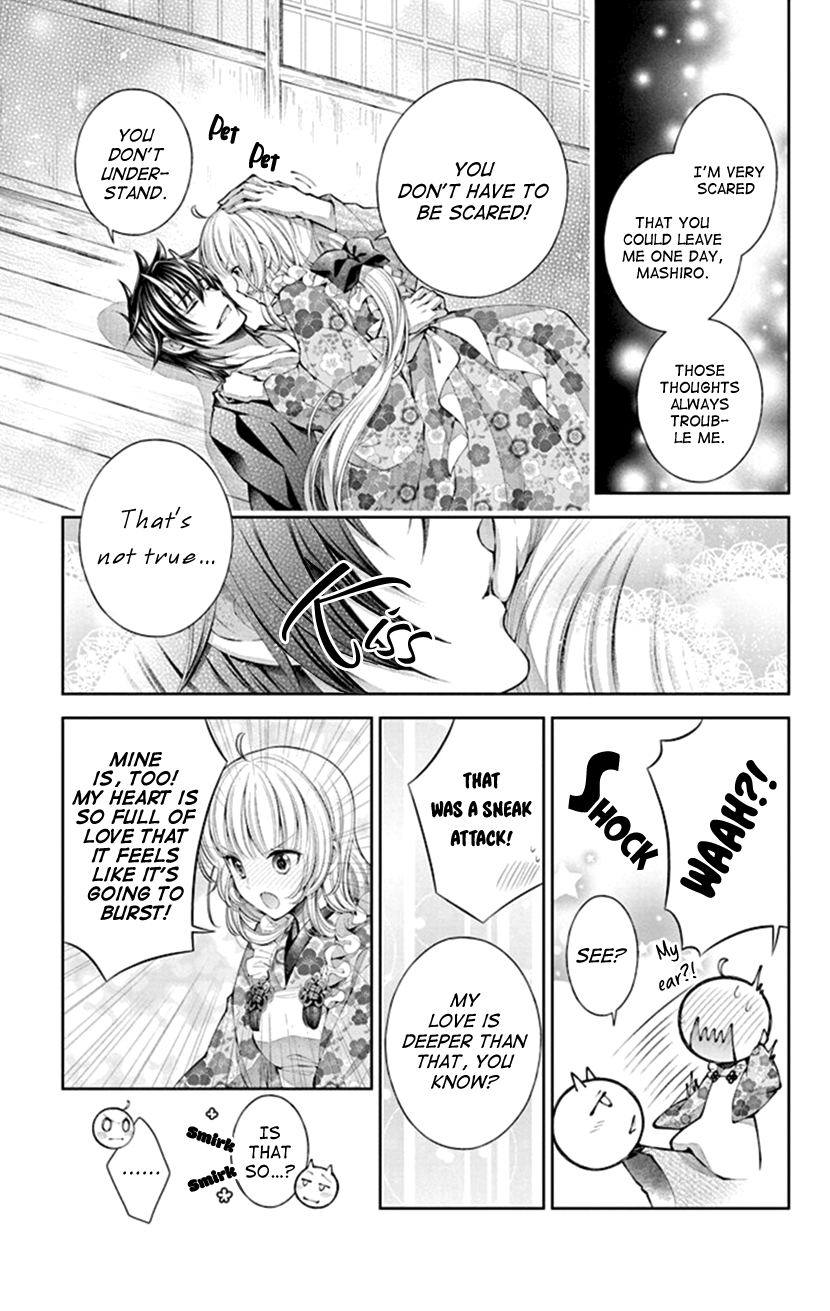 Oni No Hanayome Wa Taberaretai Chapter 5 #27