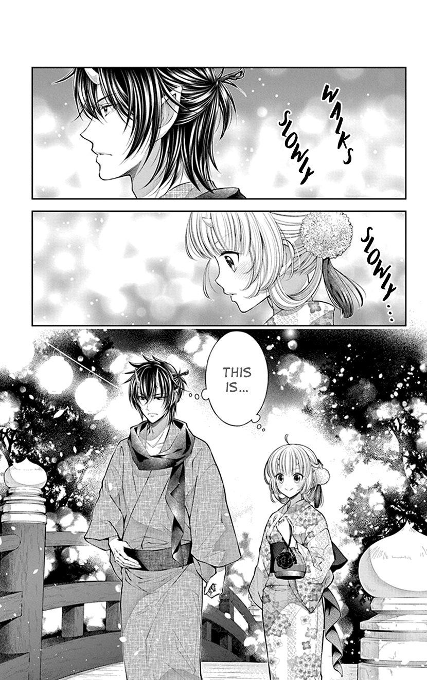 Oni No Hanayome Wa Taberaretai Chapter 4 #1