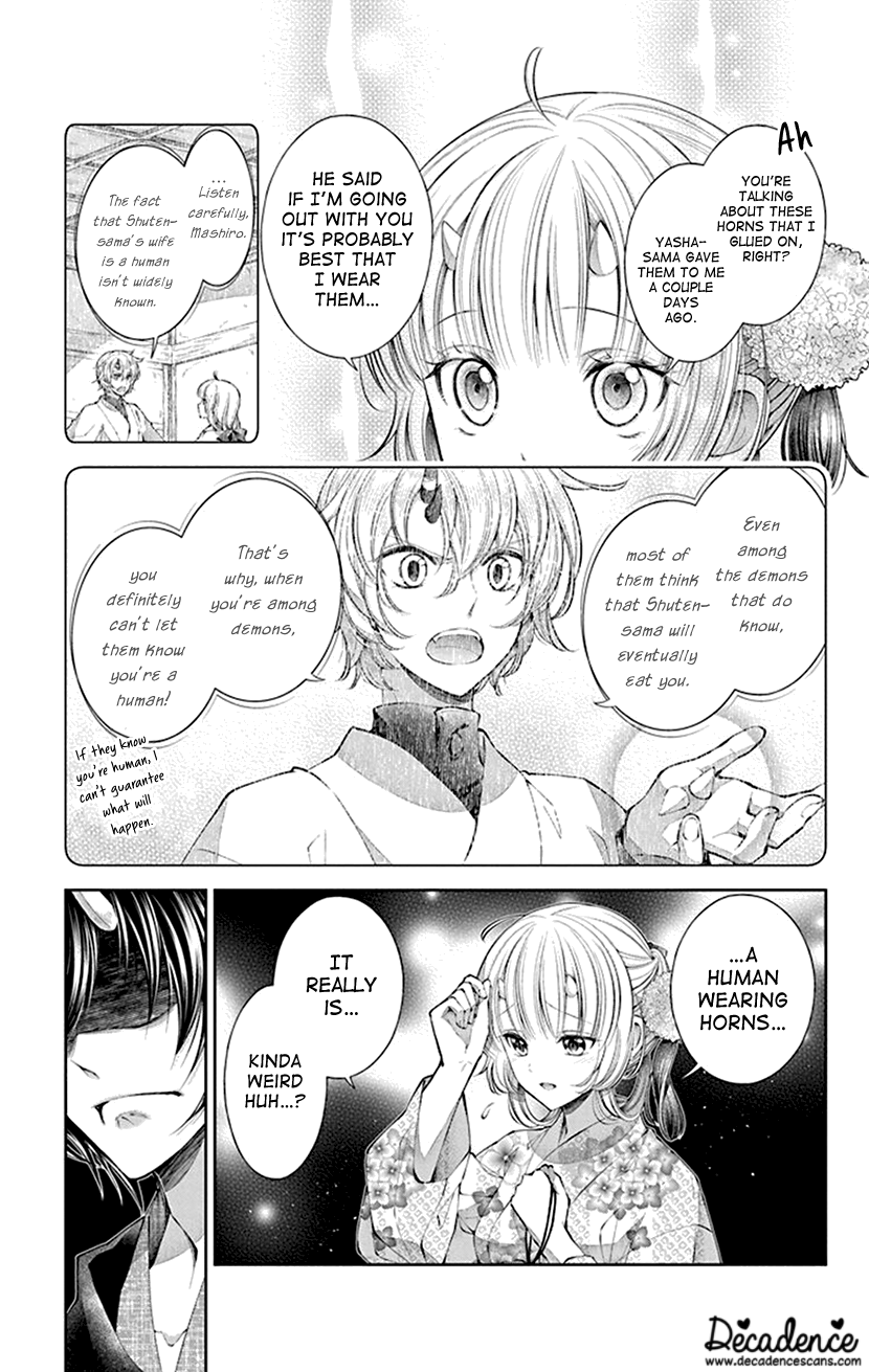 Oni No Hanayome Wa Taberaretai Chapter 4 #5