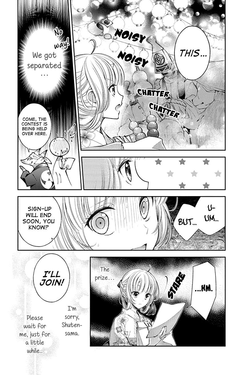 Oni No Hanayome Wa Taberaretai Chapter 4 #13